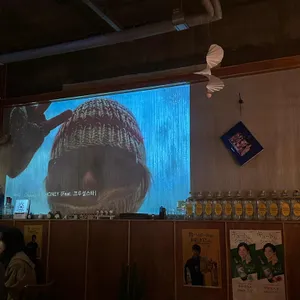 파쿠야 리뷰 사진