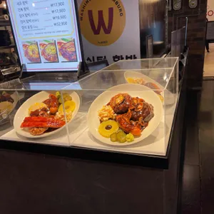와싱턴함박 리뷰 사진