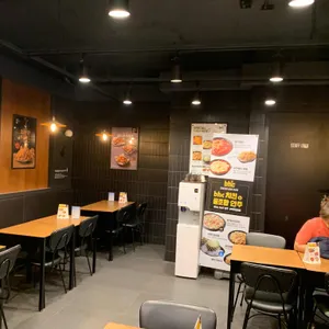 BHC치킨 리뷰 사진