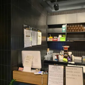 BHC치킨 리뷰 사진