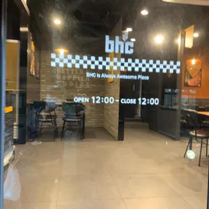 BHC치킨 리뷰 사진