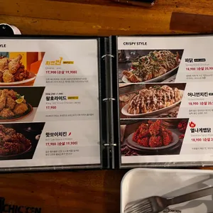 호치킨 리뷰 사진