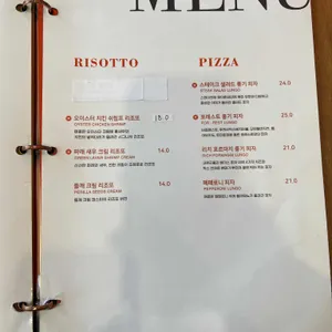 세컨디포레스트 리뷰 사진