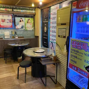 아리랑옛날불고기 리뷰 사진