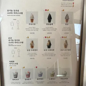 장미그리다 리뷰 사진
