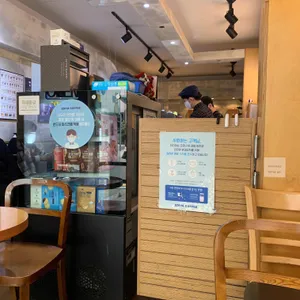 이디야 리뷰 사진