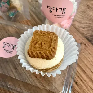 달다구롱 사진