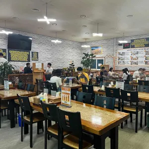 닭삼백집 리뷰 사진