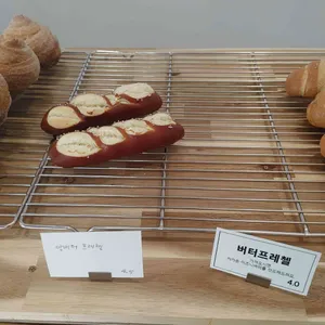 베이크파스타 리뷰 사진