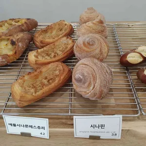 베이크파스타 사진