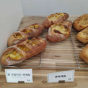 베이크파스타 사진