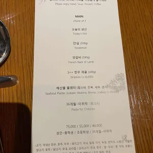 탑 클라우드 23 리뷰 사진