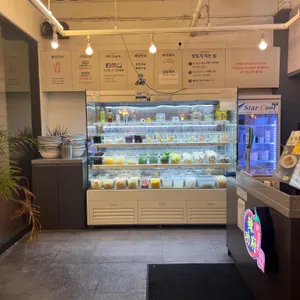 라쿵푸 마라탕 리뷰 사진
