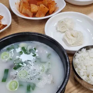대가진설렁탕 사진