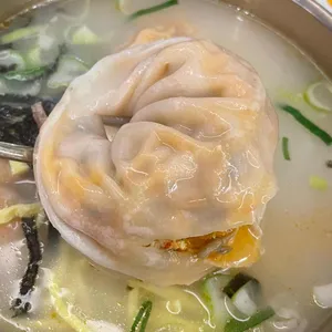 락원 사진