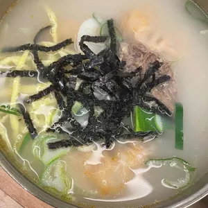 락원 사진