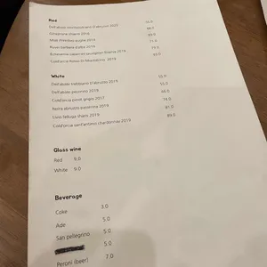 페레 리뷰 사진