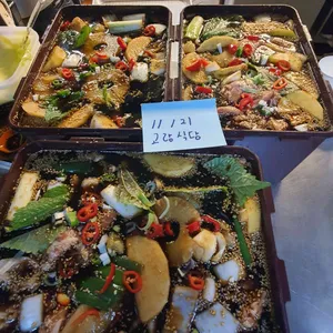 고랑식당 리뷰 사진