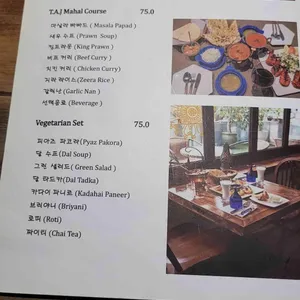 루나아시아 리뷰 사진