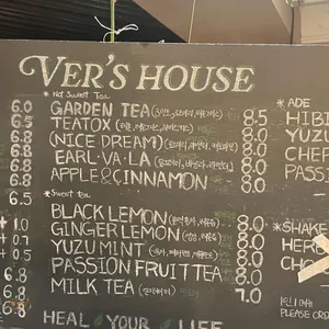 벌스 가든 리뷰 사진