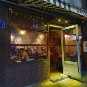 대다 리뷰 사진