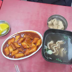 마포만두 사진