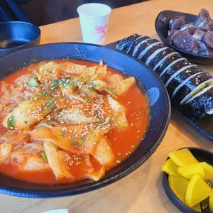 광판팔뚝김밥 리뷰 사진