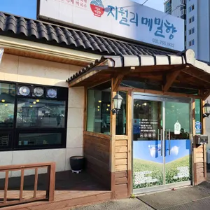 지월리 메밀향 리뷰 사진