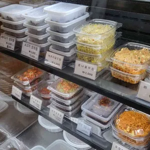 깐깐다이닝 리뷰 사진
