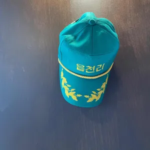읍천리382 리뷰 사진