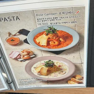 뜨삽 리뷰 사진