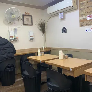 사가정만두만 리뷰 사진