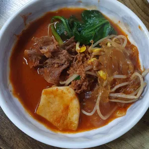 연남물갈비 사진