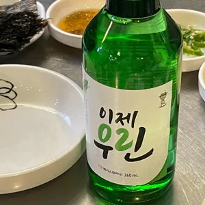 육사구이 사진