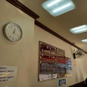 비사벌 전주콩나물국밥 리뷰 사진