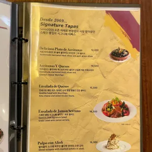 스페인클럽 리뷰 사진