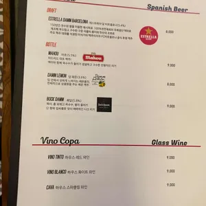 스페인클럽 리뷰 사진