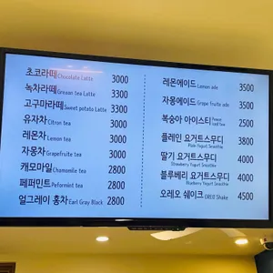 쿠키레이디 리뷰 사진