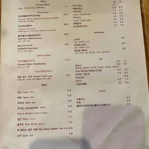 오매불망 리뷰 사진