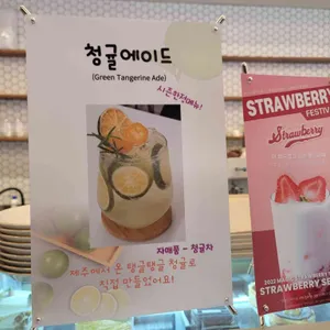 카페 베럴데이 리뷰 사진