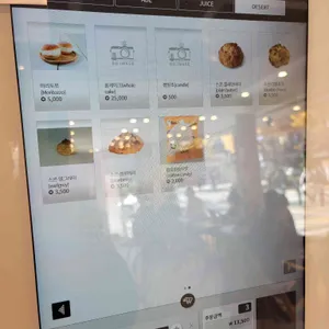 카페 베럴데이 리뷰 사진
