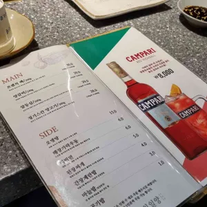 일일양 리뷰 사진