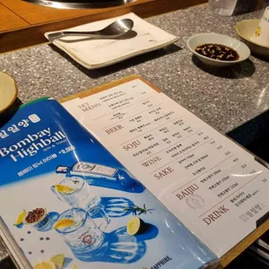 일일양 리뷰 사진