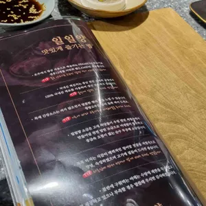 일일양 리뷰 사진