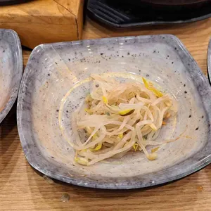 고봉산시래기 사진