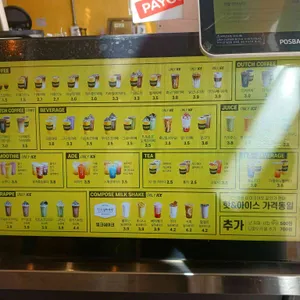 컴포즈커피 리뷰 사진