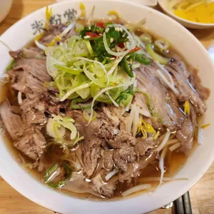 미분당 사진