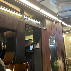 우마이 리뷰 사진