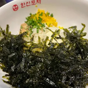 한신포차 사진
