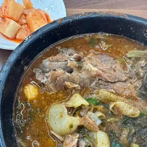 옛 능마루 뼈다귀 사진